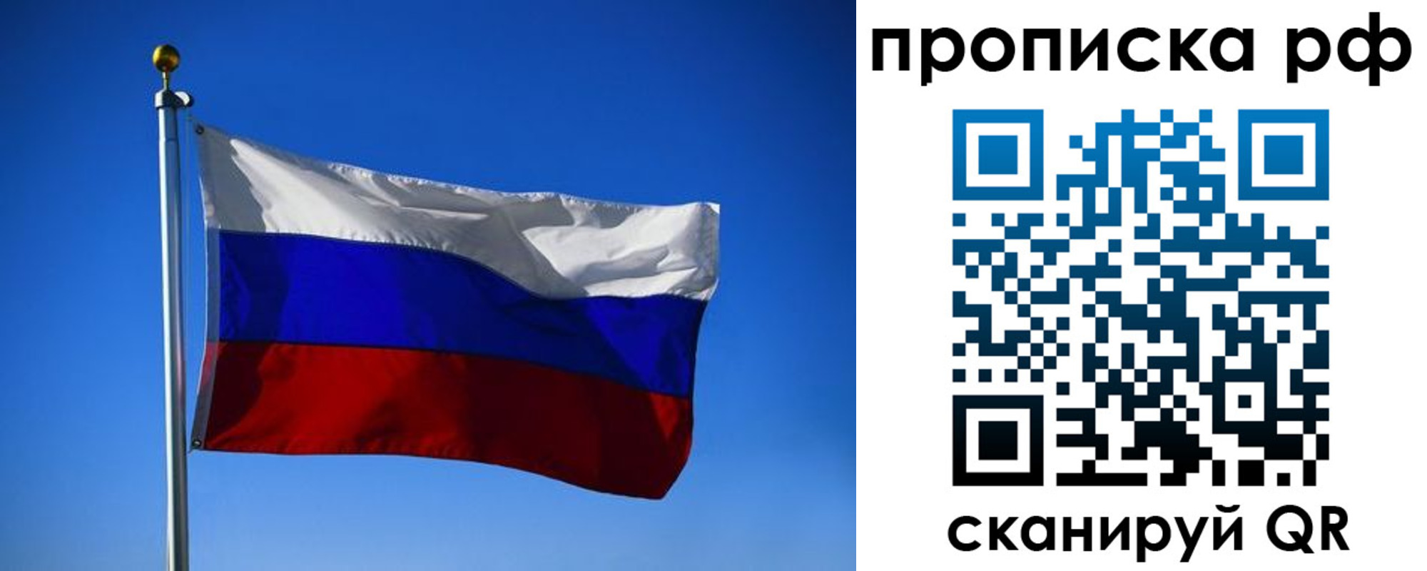 форма 3 в Дальнегорске
