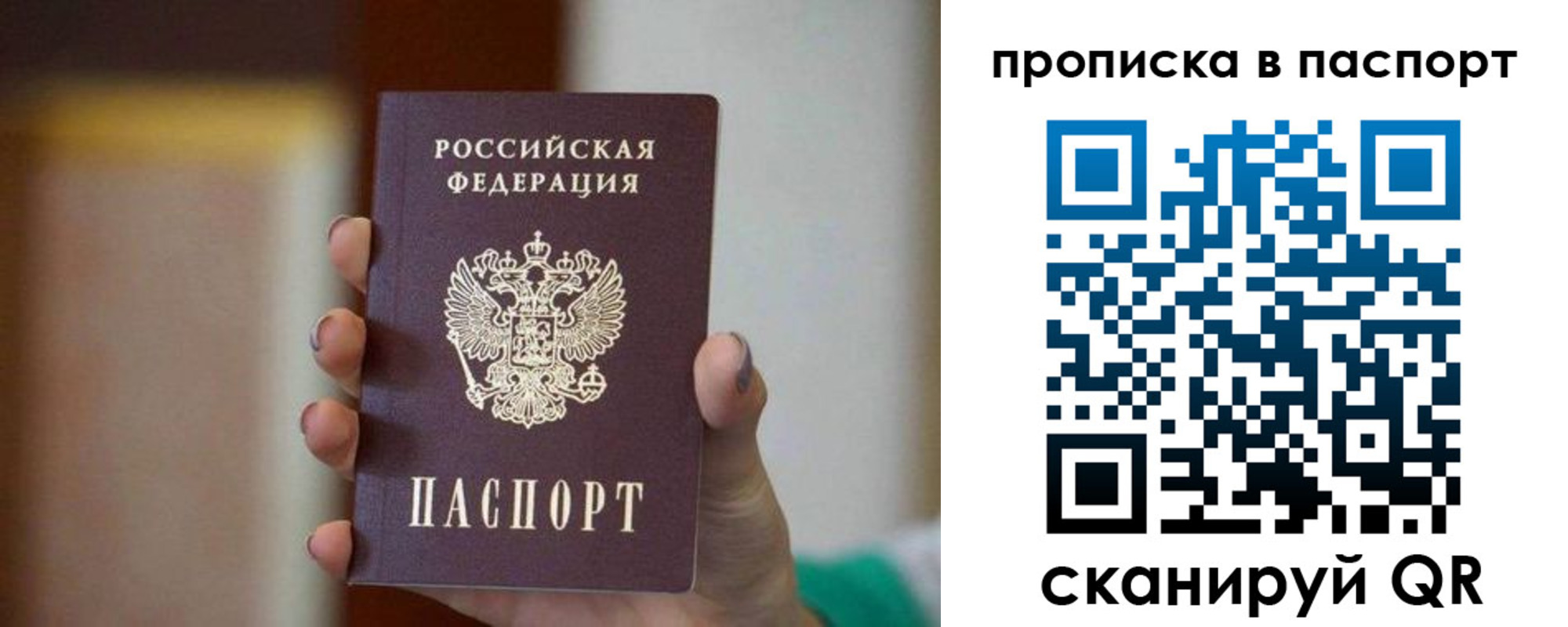 форма 3 в Дальнегорске